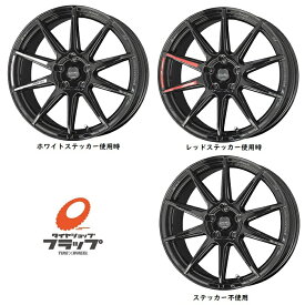 共豊コーポレーション　サーキュラー　C10R　グロスブラック　18x7J+48　5-114.3　4本セット　ENKEI監修　専用ステッカー付属　塩害軽減　M14対応 オーリス エスティマ C-HR アクセラ アテンザ CX-5 CX-8 MAZDA3 MAZDA6 90ノア|90ヴォクシー|ステップワゴン2022/5月～