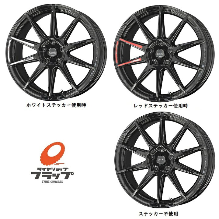 楽天市場】共豊コーポレーション サーキュラー C10R グロスブラック 