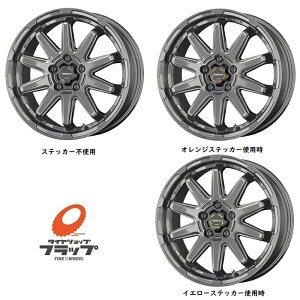 ���L�R�[�|���[�V�����@�T�[�L�����[�@C10S�@�O���X�K�����^���b�N�@17x7J+55�@5-100�@4�{�Z�b�g�@ENKEI�ďC�@��p�X�e�b�J�[�t���@���Q�y���@M14�Ή��@�t�H���X�^�[�@�C���v���b�T�@XV