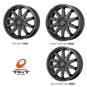 ���L�R�[�|���[�V�����@�T�[�L�����[�@C10S�@�}�b�g�u���b�N�@17x7J+48�@5-114.3�@4�{�Z�b�g�@ENKEI�ďC�@��p�X�e�b�J�[�t���@���Q�y���@M14�Ή� C-HR �G�N�X�g���C�� CX-30 CX-3 CX-5 CX-8 �t�H���X�^