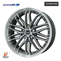 楽天市場】pcd120 ホイール 20インチの通販