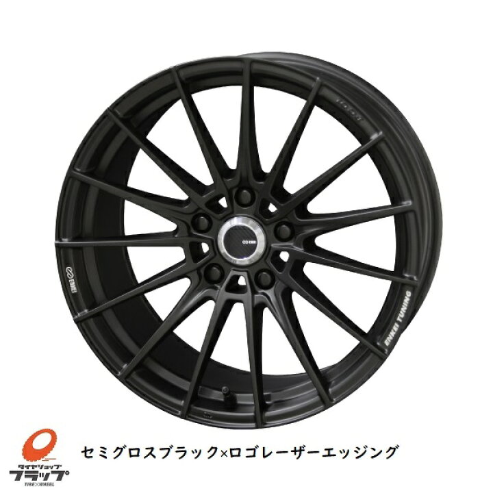 楽天市場】共豊コーポレーション エンケイチューニング FC01 17x7.0J+ 