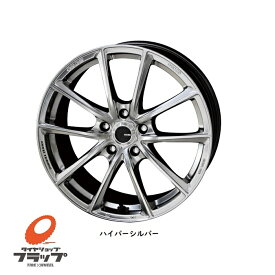 共豊コーポレーション　エンケイチューニング　SC50　18x8.0J+45　5-114.3　4本セット　M14ボルト対応　エスティマ　CH-R　ハリアー　クラウン　マークX　アテンザ　CX-5　CX-8