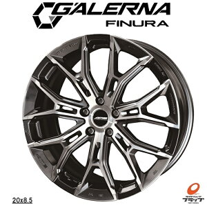 y񂹁z  4{Zbg zC[̂ AME Ki tBk u[K^bNx|bV 17C` 7.5J CZbg+45 5 PCD100 M14Ή JWL VIA LR[|[V KYOHO GALERNA FIN