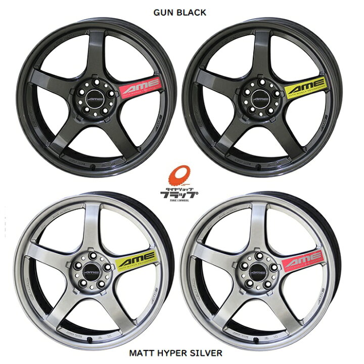 楽天市場】共豊コーポレーション トレーサー GT-V 18x8.5J+35 5-112 4 