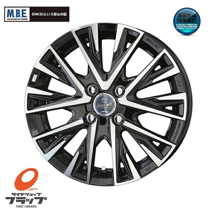 送料込☆新品S-6ブロンズ☆16×6J☆ライズ・ロッキー・アクア・カスタム