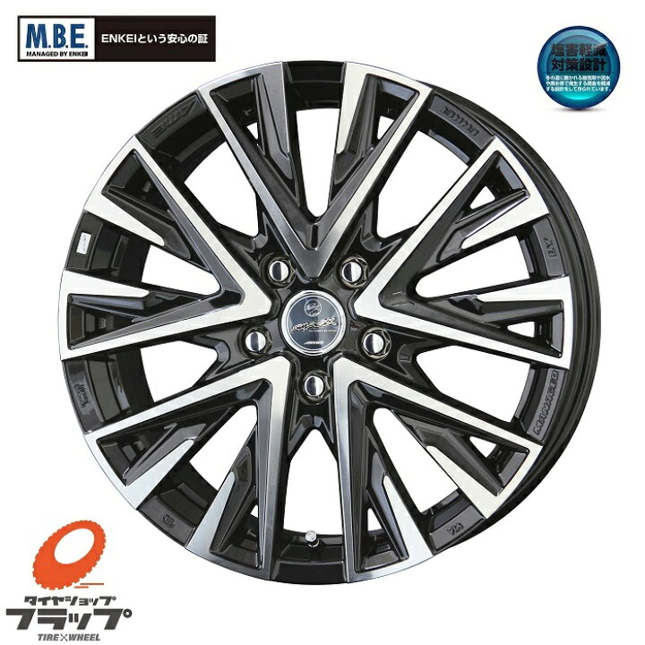 楽天市場】共豊コーポレーション スマック レジーナ 18x7.5J+38 5 