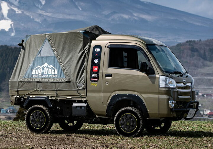 楽天市場】共豊コーポレーション PPX MIL:8 12x3.5J+45 4-100 JWL-T 4 