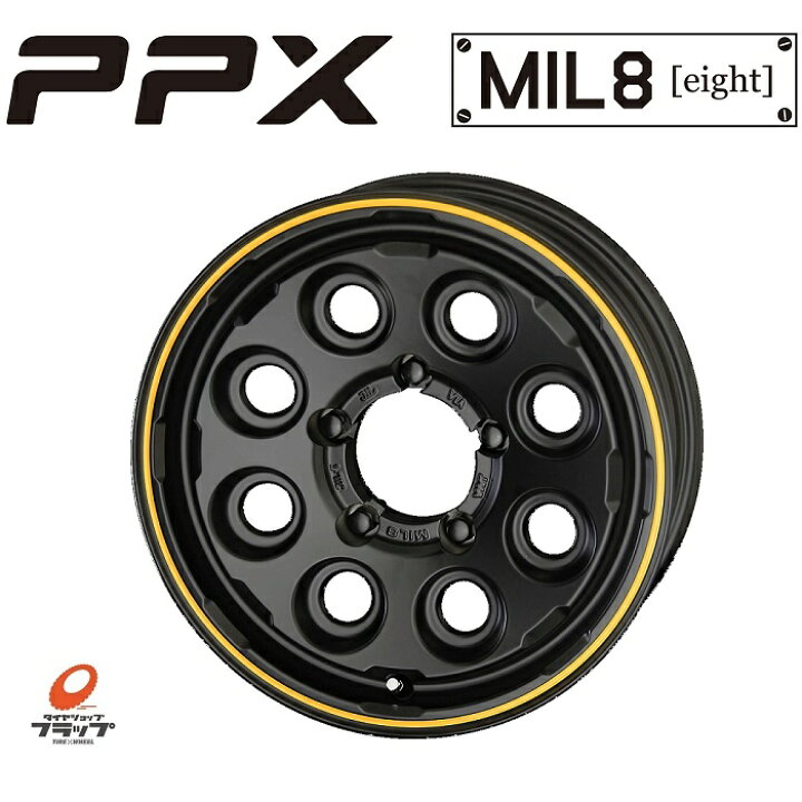 楽天市場】共豊コーポレーション PPX MIL:8 16x5.5J+20 5-139.7 JWL-T  