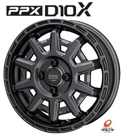 送料無料 4本セット ホイールのみ 共豊コーポレーション PPX D10X マットダークガンメタリック 14インチ 4.5J インセット+48 4穴 PCD100 JWL 4本 軽自動車 エブリィ ワゴンR ハスラー ウェイク タフト アトレー ハイゼット デリカミニ ソリオ デリカD:2