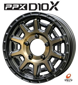  4{Zbg zC[̂ LR[|[V PPX D10X ubN|bV}bguYNA 16C` 5.5J CZbg+22 5 PCD139.7 JWL-T 4{ XYL Wj[