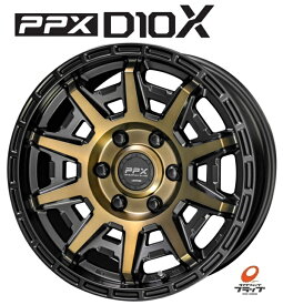 送料無料 4本セット ホイールのみ 共豊コーポレーション PPX D10X ブラックポリッシュマットブロンズクリア 17インチ 8J インセット+20 6穴 PCD139.7 JWL-T 4本 ランクルプラド ハイラックス FJクルーザー