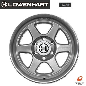 【取り寄せ品】 送料無料 4本セット ホイールのみ レーベンハート RC06F ブラッシュド 18インチ 9.0J インセット0 6穴 PCD139.7 JWL-t 鍛造 FORGED 1ピース AME LOWENHART カスタム設定 オーバーフェンダー
