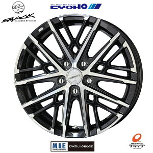 【取り寄せ品】 送料無料~ 共豊コーポレーション スマック グレイブ 15x6.0+43 5H100 ハブ径67 KYOHO SMACK GRAIVE エンケイ監修 塩害対策 TPMS対応 M14対応 ホイールのみ カローラ(ツーリング/スポーツ/