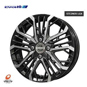  zC[̂ 4{Zbg LR[|[V V^Ci[ LGX eIubNx|bV 15C` 4.5J CZbg+45 4 PCD100 JWL TPMSΉ AME KYOHO STEINER