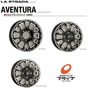 y񂹕iz Xg[_@AF`@16x5.5J+20@5-139.7@OXubN+~OiGBMj@4{Zbg@nua108.1@@LA STRADA@AVENTURA  `ij