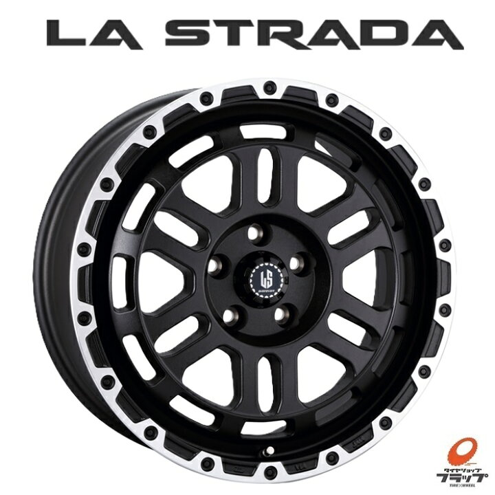 楽天市場】4本セット ホイールのみ LA STRADA DISCOVER リンクル 