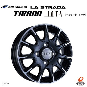 y񂹕iz@l~ LA STRADA TIRADO IOTA ubN|bV 12x4.0B+42 4H100 zC[̂ 4{ lǉɂđΉ\  Xg[_ eB[h CI^ yg yo 