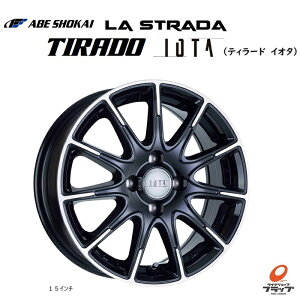 y񂹕iz@l~ LA STRADA TIRADO IOTA ubN|bV 15x6.0J+45 4H100 zC[̂ 4{ lǉɂđΉ\  Xg[_ eB[h CI^ RpNgJ