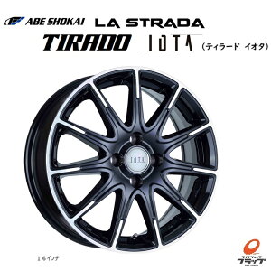 y񂹕iz@l~ LA STRADA TIRADO IOTA ubN|bV 17x7.0J+42 4H100 zC[̂ 4{ lǉɂđΉ\  Xg[_ eB[h CI^ RpNgJ