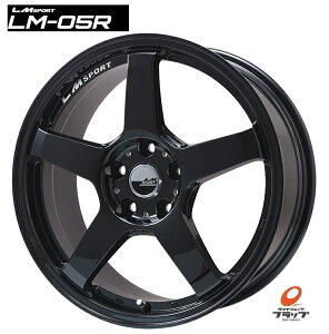y񂹕iz  4{Zbg zC[̂ Lehrmeister A}CX^[ LM SPORT LM-05R OXubN 17C` 7J CZbg+48 5 PCD114.3 JWL 4{ Zi fB ACVX GXeB} C-HR 