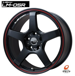 y񂹕iz  4{Zbg zC[̂ Lehrmeister A}CX^[ LM SPORT LM-05R }bgubN/bhC 18C` 8.5J CZbg+45 5 PCD120 JWL 4{ VrbN^CvR