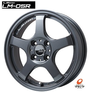 y񂹕iz  4{Zbg zC[̂ Lehrmeister A}CX^[ LM SPORT LM-05R }bgK^ 16C` 5J CZbg+45 4 PCD100 JWL 4{ y SR pbg Xy[VA p