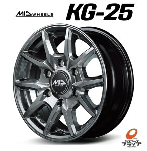  4{Zbg zC[̂ }JT[rX MID WHEELS KG-25 ^bNO[ 15C` 6J CZbg+33 6 PCD139.7 JWL-T 200nnCG[X WAXG[X {Su[jCo