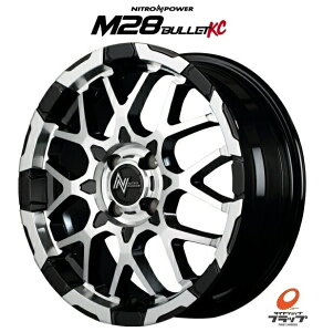 送料無料 4本セット マルカサービス ナイトロパワー M28バレット ブラック/ミラーカット 15インチ 5J インセット+48 4穴 PCD100 4本 軽自動車 ハスラー タフト ウェイク エ
