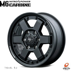  4{Zbg MID iCgp[ M6 J[r KubN 16C` 6.5J CZbg48 6 PCD139.7 }JT[rX NITRO POWER M6 CARBINE JWL-T ԌΉKiKi