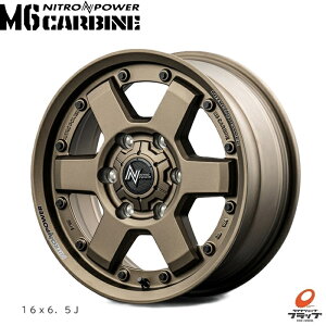  4{Zbg MID iCgp[ M6 J[r _[NuY 15C` 6.0J CZbg33 6 PCD139.7 }JT[rX NITRO POWER M6 CARBINE JWL-T ԌΉKiKi