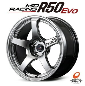 �y���񂹕i�z ��������~ �}���J�T�[�r�X MID RACING R50 EVO �n�C�p�[�V���o�[ 18�C���` 8.5J �C���Z�b�g+38/2�{�@9.5J �C���Z�b�g+38/2�{ 5�� PCD114.3 �z�C�[���̂� 4�{�Z�b�g �N���E�� �}�[�NX �Z�h��