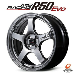 �y���񂹕i�z ��������~ �}���J�T�[�r�X MID RACING R50 EVO �n�C�p�[�V���o�[ 17�C���` 7.5J �C���Z�b�g+45 4�� PCD100 �z�C�[���̂� 4�{�Z�b�g �R���p�N�g�J�[ ���[�h�X�^�[ bB