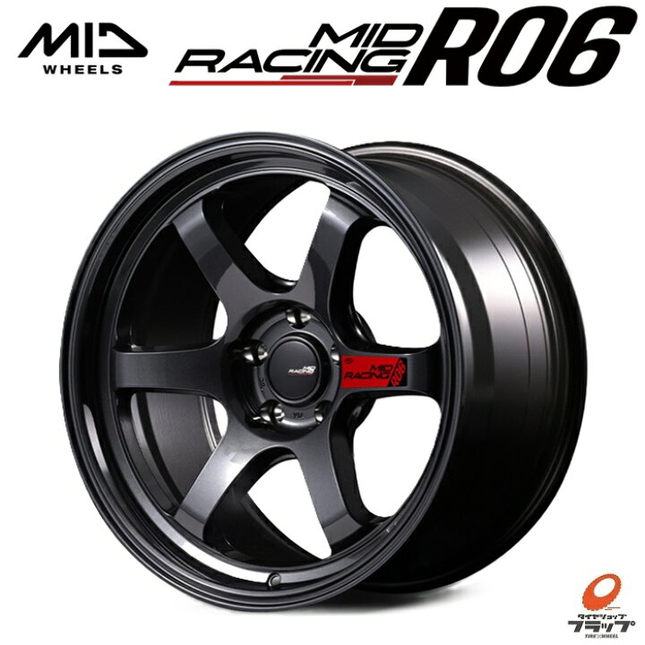 楽天市場】送料無料 ホイールのみ 4本セット マルカサービス MID 