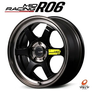 �������� �z�C�[���̂� 4�{�Z�b�g �}���J�T�[�r�X MID Racing R06 �u���b�N�N���A�|���b�V�� 18�C���` 7.5J �C���Z�b�g+50 5�� PCD114.3 JWL �X�e�b�J�[�t�� �L���X�g�t���[�t�H�[�~���O����1�s�[�X�z