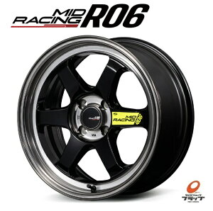 �������� �z�C�[���̂� 4�{�Z�b�g �}���J�T�[�r�X MID Racing R06 �u���b�N�N���A�|���b�V�� 15�C���` 5.0J �C���Z�b�g+45 4�� PCD100 JWL �X�e�b�J�[�t�� �L���X�g�t���[�t�H�[�~���O����1�s�[�X�z�C
