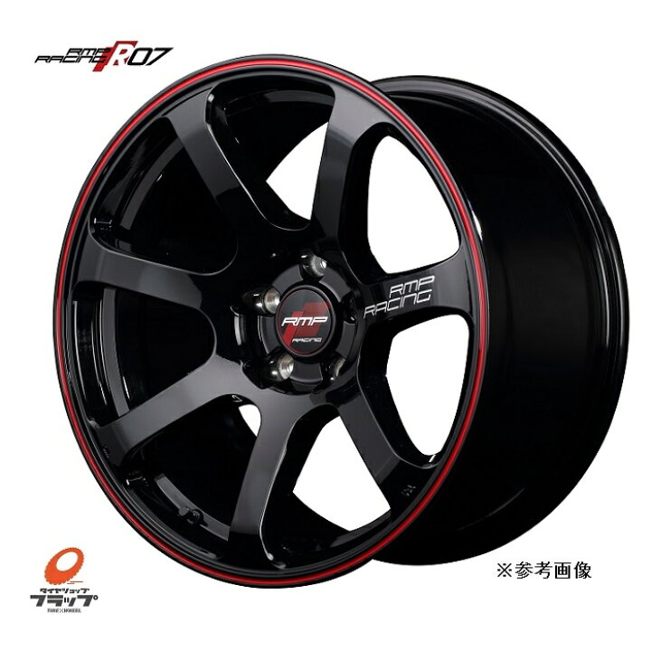 楽天市場】送料無料 4本セット MID RMPRACING R07 ブラック/リムレッド 