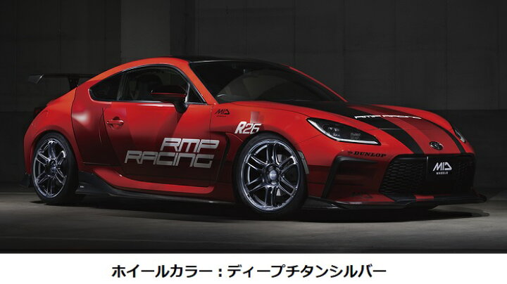 楽天市場】送料無料 4本セット MID RMPRACING R26 クリスタルブラック 