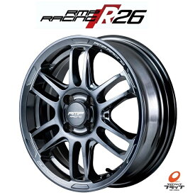 送料無料　4本セット　MID　RMPRACING　R26　ディープチタンシルバー　17インチ　7.0J　インセット45　4穴　PCD100　マルカサービス　RMPレーシング　コンパクトカー　ヴィッツ　ヤリス　ライズ　フィット　キューブ　ノート　デミオ　スイフト