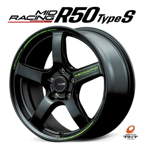 �������� �z�C�[���̂� 4�{�Z�b�g �}���J�T�[�r�X MID Racing R50 TypeS �^�C�vS �Z�~�O���X�u���b�N 18�C���` 8J �C���Z�b�g+45 5�� PCD100 JWL �X�e�b�J�[�t�� �L���X�g�t���[�t�H�[�~���O����1�s�[�X