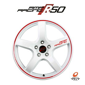 送料無料　4本セット　MID　RMPRACING　R50　ホワイト/リムレッドライン　18インチ　8.5J　インセット45　5穴　PCD120　キャストフローフォーミング　軽量　マルカサービス　RMPレーシング　シビックタイプR　FK8