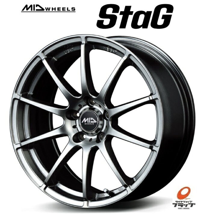 楽天市場】送料無料 4本セット ホイールのみ MID WHEELS StaG 