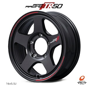 送料無料 4本セット MID RMPRACING TR50 ターマックブラック 16インチ 5.5J インセット20 5穴 PCD139.7 マルカサービス RMPレーシング ジムニー