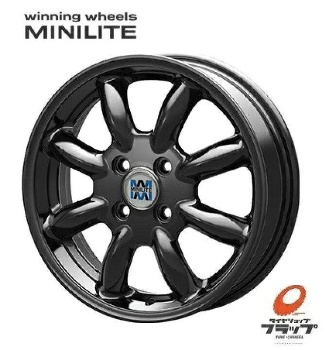 楽天市場】送料無料 4本セット ホイールのみ MINILITE ミニライト 