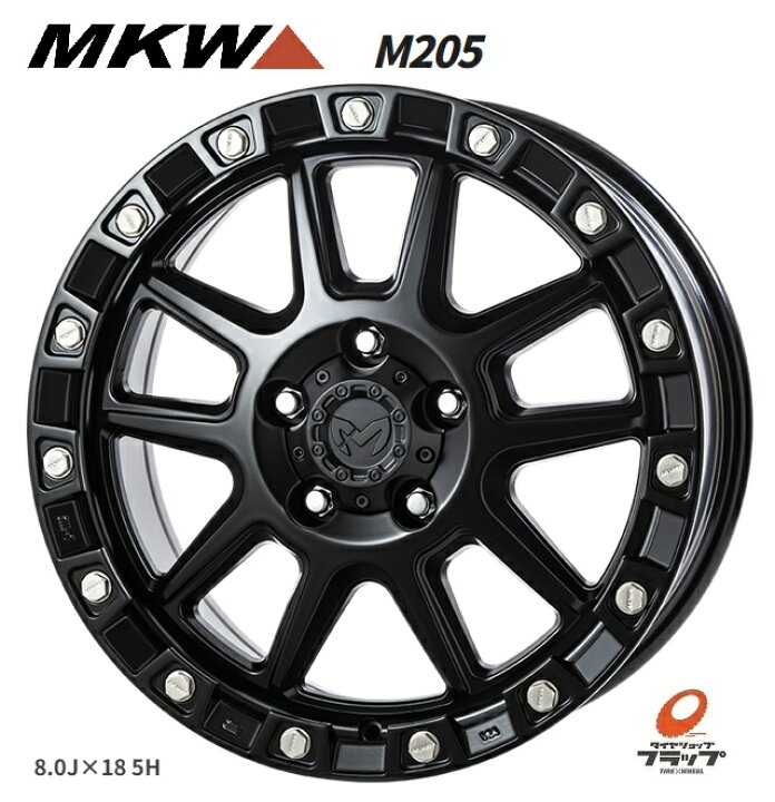 楽天市場】送料無料 4本セット ホイールのみ MKW M205 ブラック 
