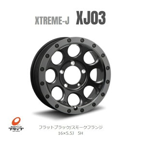 MLJ�@�G�N�X�g���[���W�F�C�@XJ03�@16x5.5+20�@5H139.7�@�t���b�g�u���b�N/�X���[�N�t�����W�@JWL-T�@4�{�Z�b�g�@ ���������`�i��������j