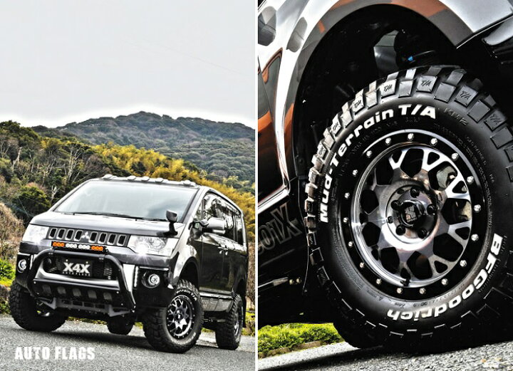 楽天市場】MLJ エクストリームジェイ XJ04 16x6.5J+38 6-139.7 JWL-T 