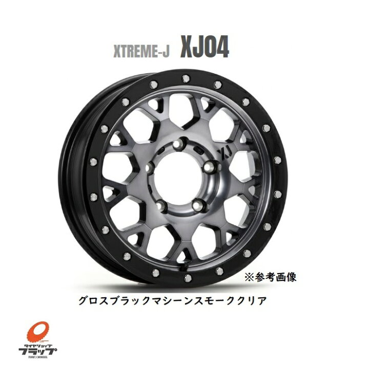 楽天市場】MLJ エクストリームジェイ XJ04 16x5.5J-5 5-139.7 グロス 