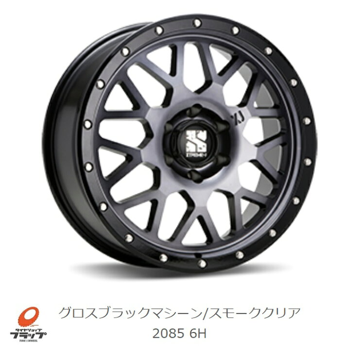 楽天市場】MLJ エクストリームジェイ XJ04 20x8.5J+18 6-139.7 グロス 