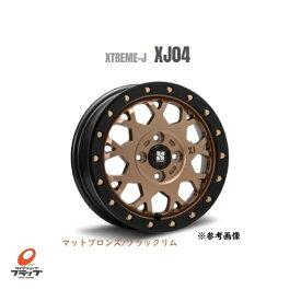 MLJ　エクストリームジェイ　XJ04　14x4.5J+43　4-100　マットブロンズ/ブラックリム　4本セット　JWL-T　エブリィ　キャリー　スペーシアギア　ハスラー　クリッパー　ハイゼット 送料無料～（条件あり）